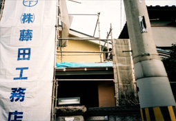 �Z��t�H�[��