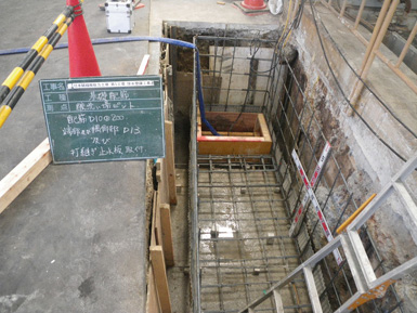 �{�H���F�S�ؑg��