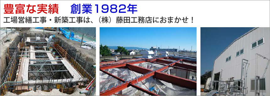 �L�x�Ȏ��сi�c�U�H���j