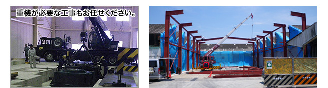 ���c�H���X