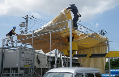 �y�ʂȃe���g�q��