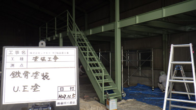 �{�H���F�h���H��