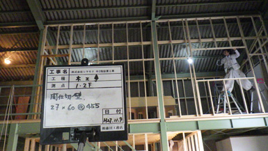 �{�H���F�؍H��